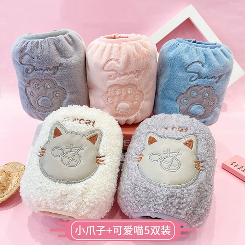 Зимние детские милые демисезонные водонепроницаемые нарукавники для мальчиков для раннего возраста, анти-грязь