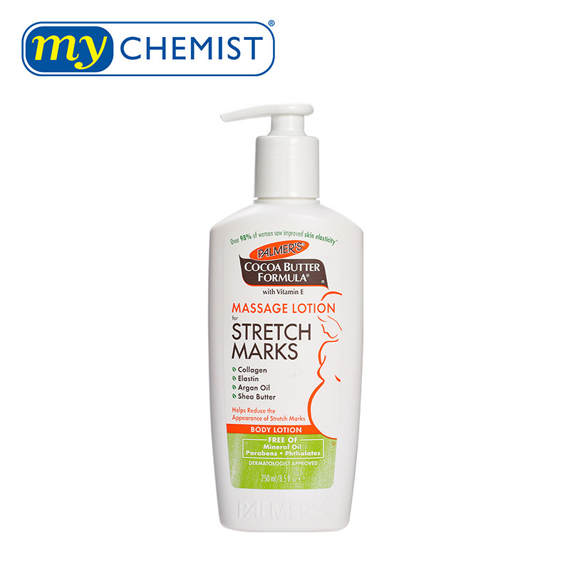 bio oil百洛油+帕玛氏产前身体乳 mychemist海外妊娠纹护理