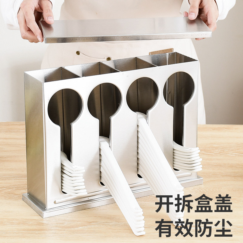 三洽不锈钢汤壳收纳盒龟壳勺纯色收纳架调羹汤勺架餐厅食堂用,淘宝优惠券,粉丝福利购,淘宝优惠卷