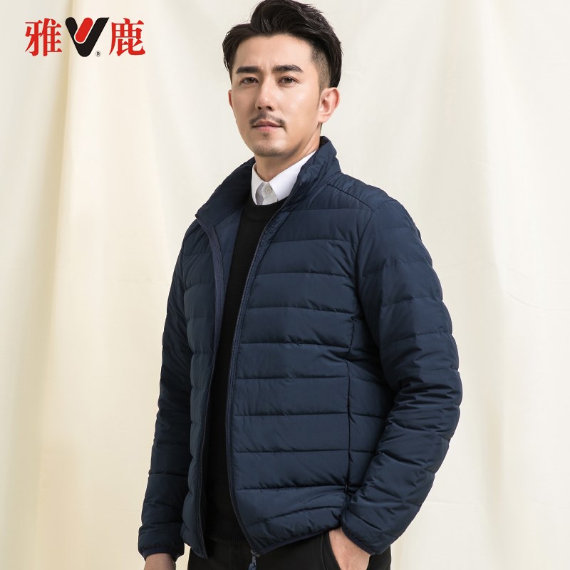 K 雅鹿新款轻型羽绒服男士 yaloo 保暖运动外套男款宽松茄克羽绒服 K 雅鹿新款轻型羽绒服男士 yaloo 保暖运动外套男款宽松茄克羽绒服