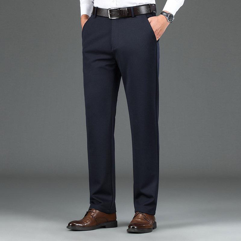 雅鹿 23年春季 男式直筒长裤 天猫优惠券折后￥59包邮（￥89-30）4款3色可选