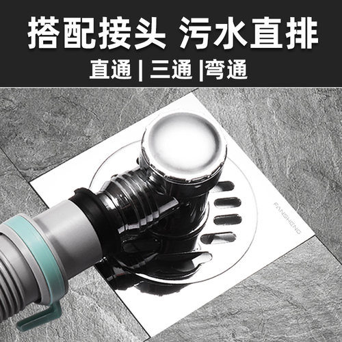 适用松下全自动洗衣机排水管加长滚筒延长加厚下水管接头原装配件 - 图3