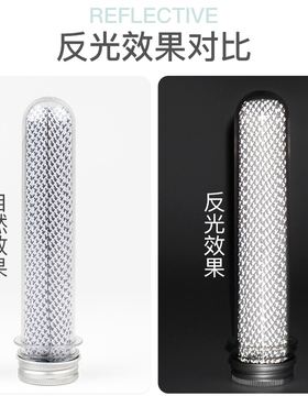 3m反光鞋绳aj14夜跑nmd运动板鞋