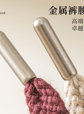 运动裤带抽绳卫衣帽子扁平抽绳