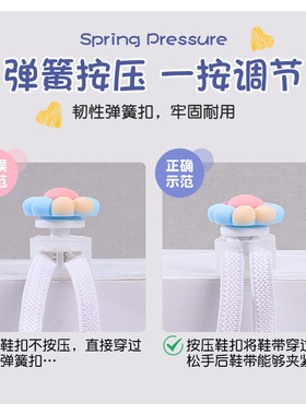 儿童卡通装饰扣懒人扣