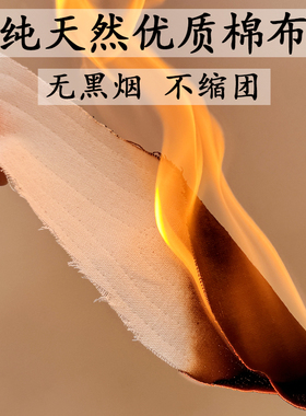 老式羊毛鞋垫加厚透气吸汗棉布