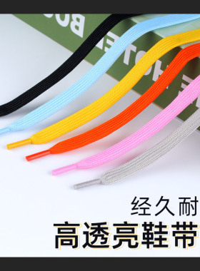 运动鞋帆布鞋板鞋经典百搭加厚防