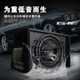 班拿 汽车低音炮10寸有源大功率12V改装车用重低音后备箱车载音响