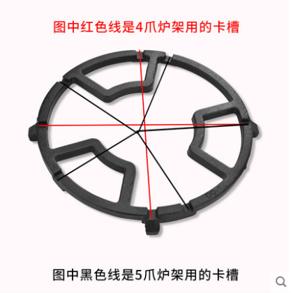 宝宝辅食防滑辅助架煤气灶灶台炉架 瓷之舞小型燃气灶