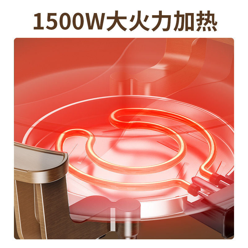 德国电火火锅锅家用 瓷之舞电热/火锅
