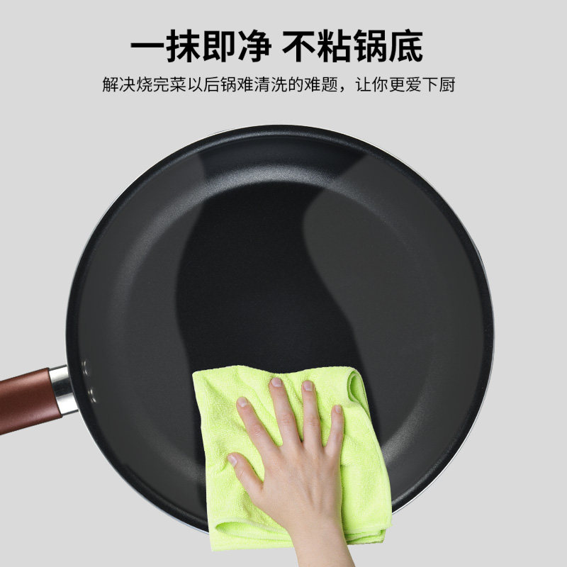 不粘锅具三件套装组合家用电磁炉 瓷之舞锅组套装