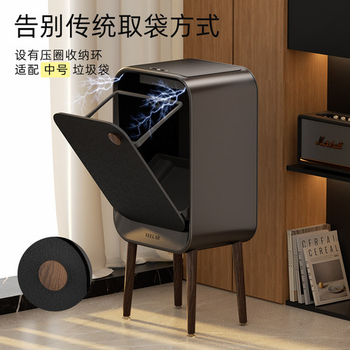 VEELAR智能感应垃圾桶家庭用客厅轻奢高档厨房高脚高颜值意式极简 - 图2
