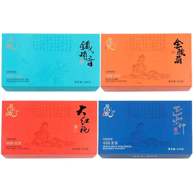 中国茗茶安溪高山铁观音金骏眉乌龙茶大红袍小种四大名茶送手提袋