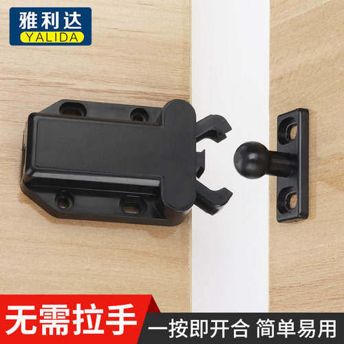 隐形柜门碰珠按压式门磁强磁门吸弹簧吸合器弹开回弹器反弹器磁碰 - 图0