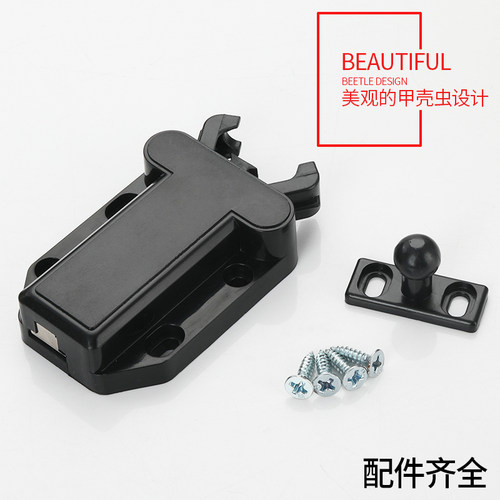 隐形柜门碰珠按压式门磁强磁门吸弹簧吸合器弹开回弹器反弹器磁碰 - 图1
