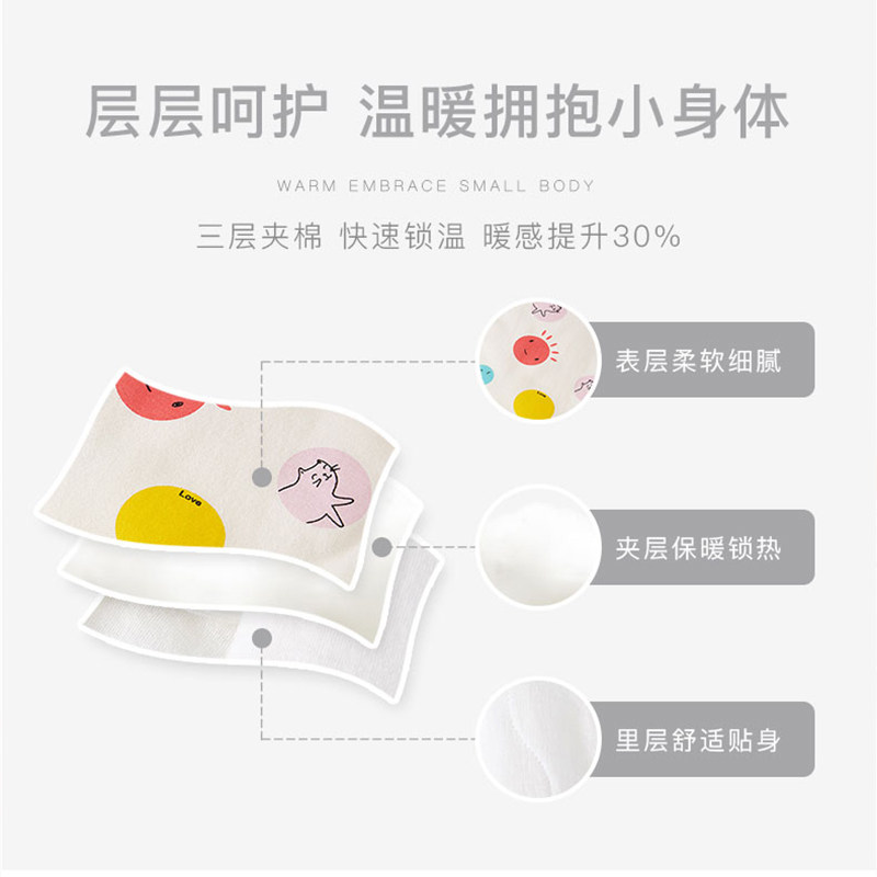 婴儿衣服秋冬新生儿连体哈衣包棉服 荆钥儿连身衣/爬服/哈衣