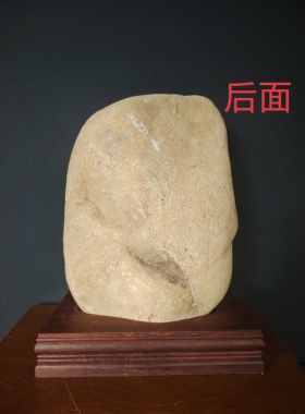 泰山原石雕刻 石刻钟馗石雕 中式民俗艺术摆件带红木底座