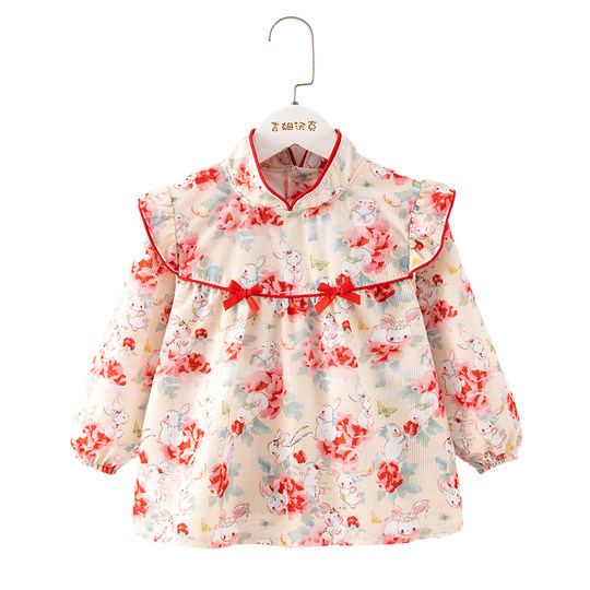 Children's princess dress blouse waterproof and stain-proof modern style