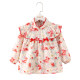 Children's princess dress blouse waterproof and stain-proof modern style