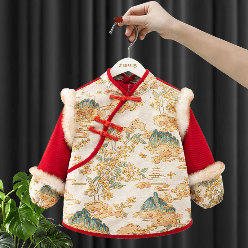国风罩衣新年儿童秋冬洋气外穿2025新春拜年服唐装宝宝围兜反穿衣,淘宝优惠券,粉丝福利购,淘宝优惠卷