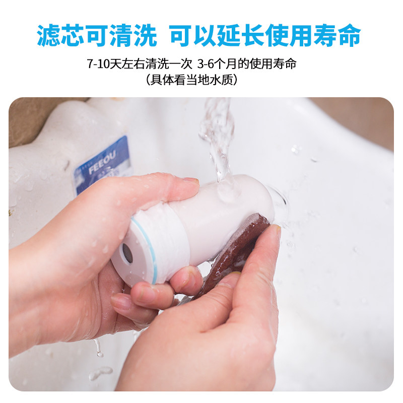 hbf-8905水龙头家用自来水净水器 科碧泉净水器