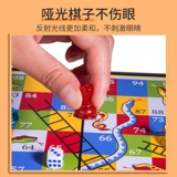 Универсальная стратегическая игра, интеллектуальная игрушка, дорожная версия, семейный стиль