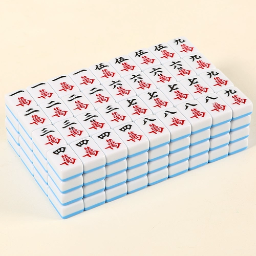 Mahjong Brand Mini Mahjong Family Portable Маленькая сета