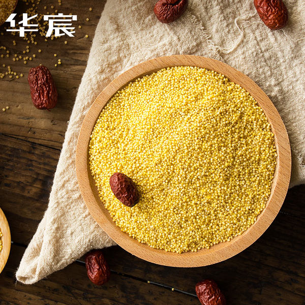 华宸 山西黄小米 5斤 天猫优惠券折后￥24.8包邮（￥34.8-10）