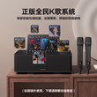 2026新款InAndOn音王点歌机国际版MS9家庭KTV唱歌机音箱音响套装