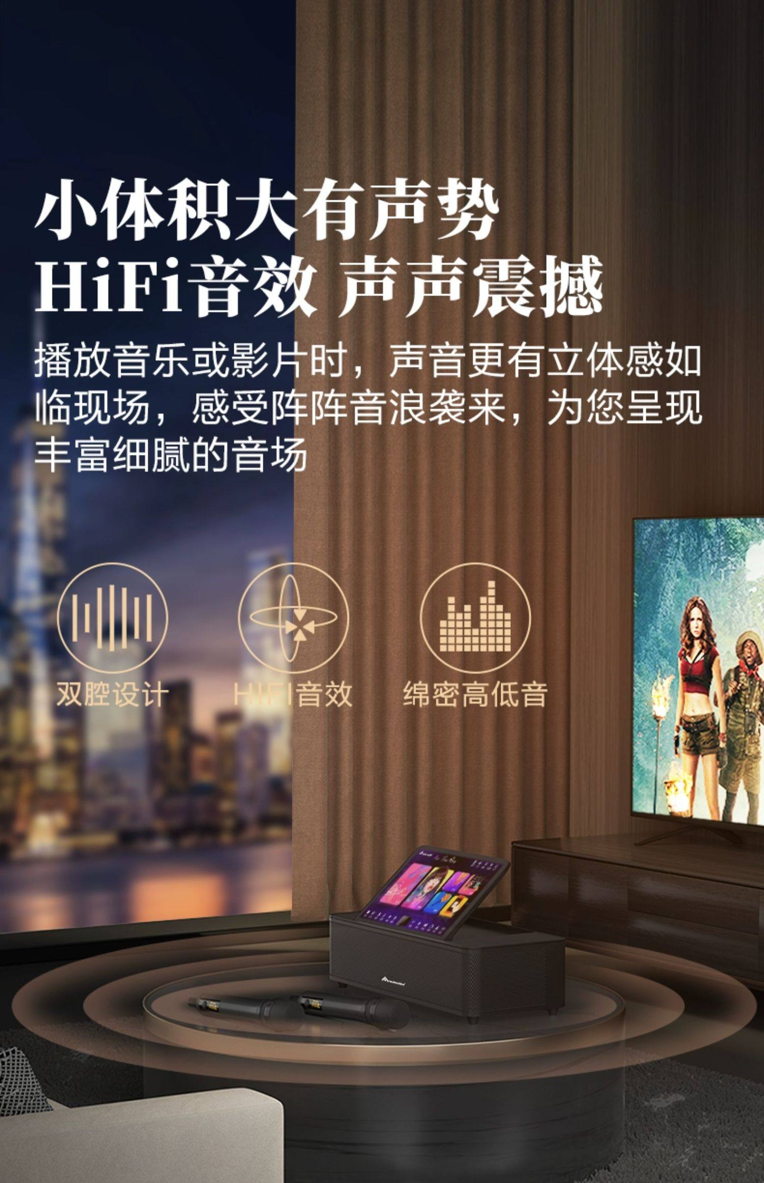 InAndOn音王点歌机一体机KV-MX6家庭KTV音响套装卡拉OK六合一影K,淘宝优惠券,粉丝福利购,淘宝优惠卷