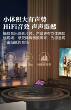 2026 new InAndOn karaoke machine home KTV