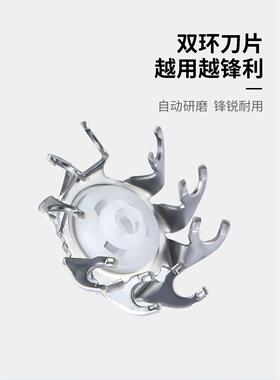 适用 上谷电动剃须刀S11 S12刀片刀头刀网充电器USB充电线SamCoos