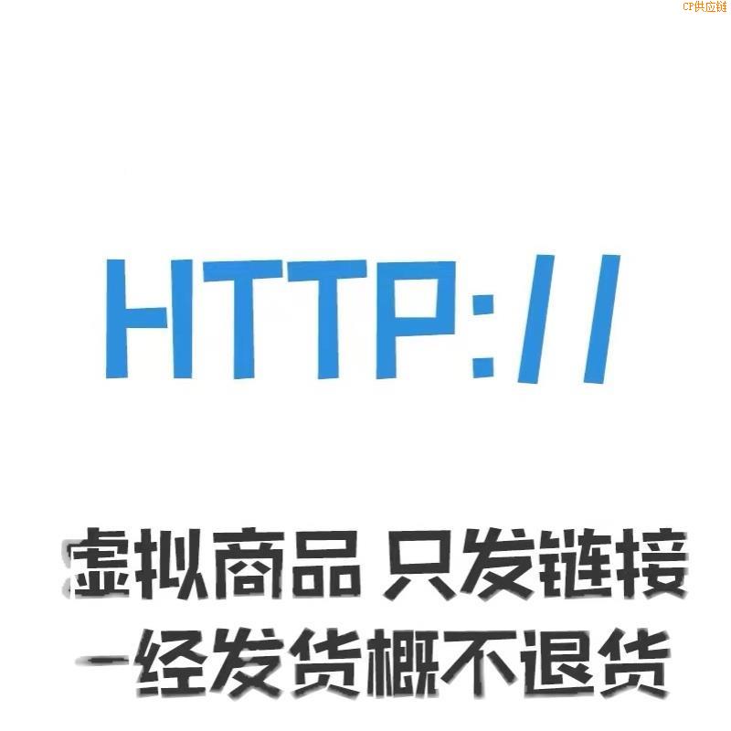 秒发ps中文字体安装包书法毛笔文鼎字体平面设计收藏排版素材库13 - 图0