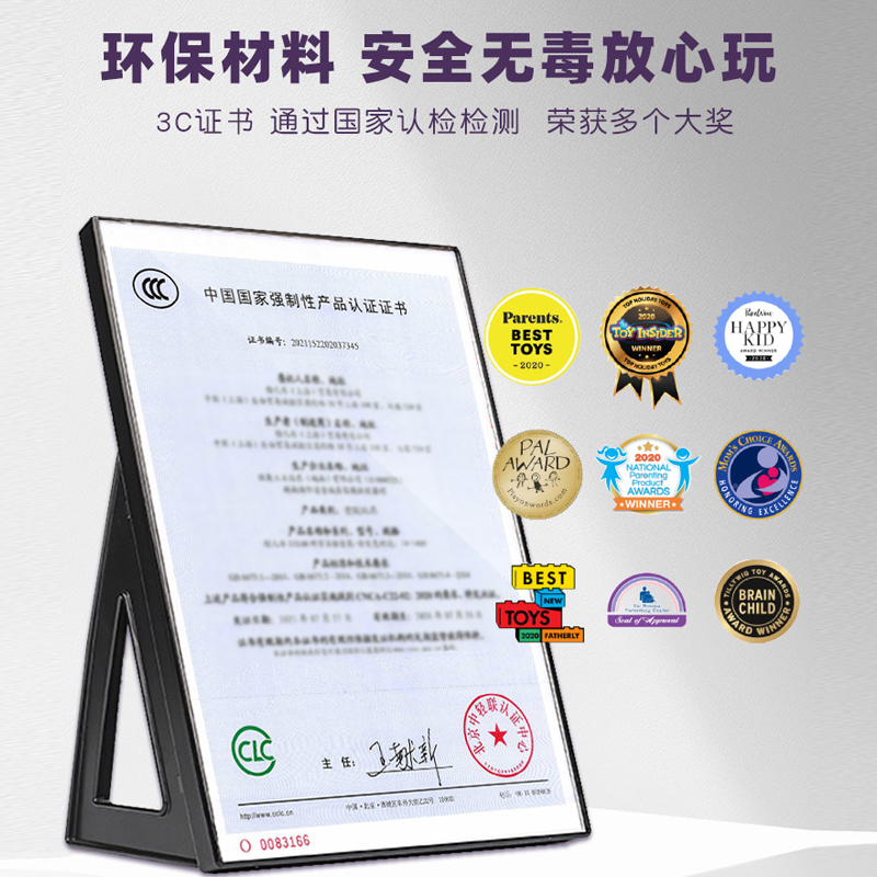 绘儿乐科学小实验套装steam变色花小学生幼儿科技制作手工器材料
