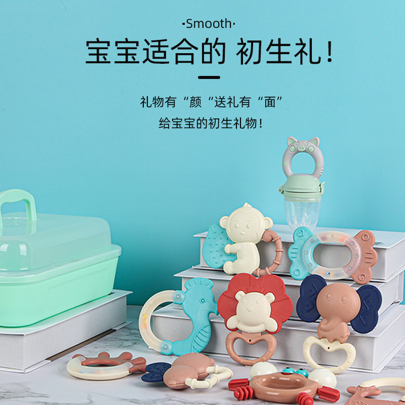 宝宝牙胶可咬安抚0-3个月1手摇铃 百思奇摇铃