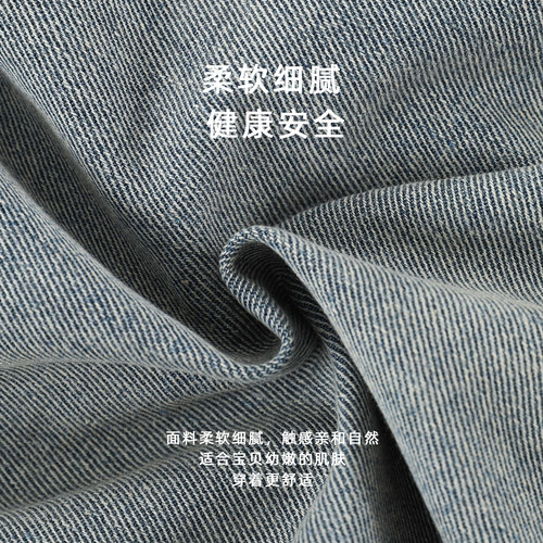 男童牛仔裤2026新款中小童长裤宝宝弯刀裤男女孩裤子春装C-K511 - 图3