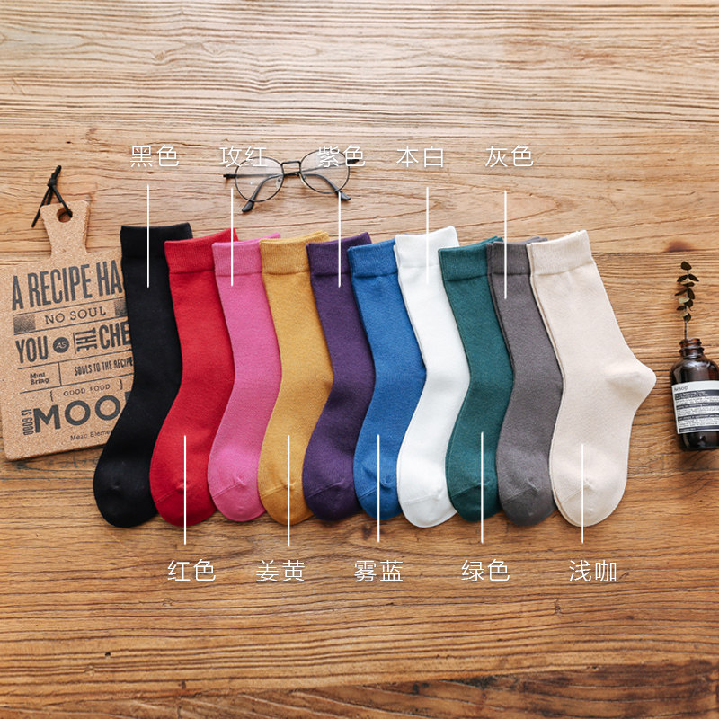 ins潮秋冬黑色纯色棉韩版中筒袜 积臣旗舰短袜/打底袜/丝袜/美腿袜