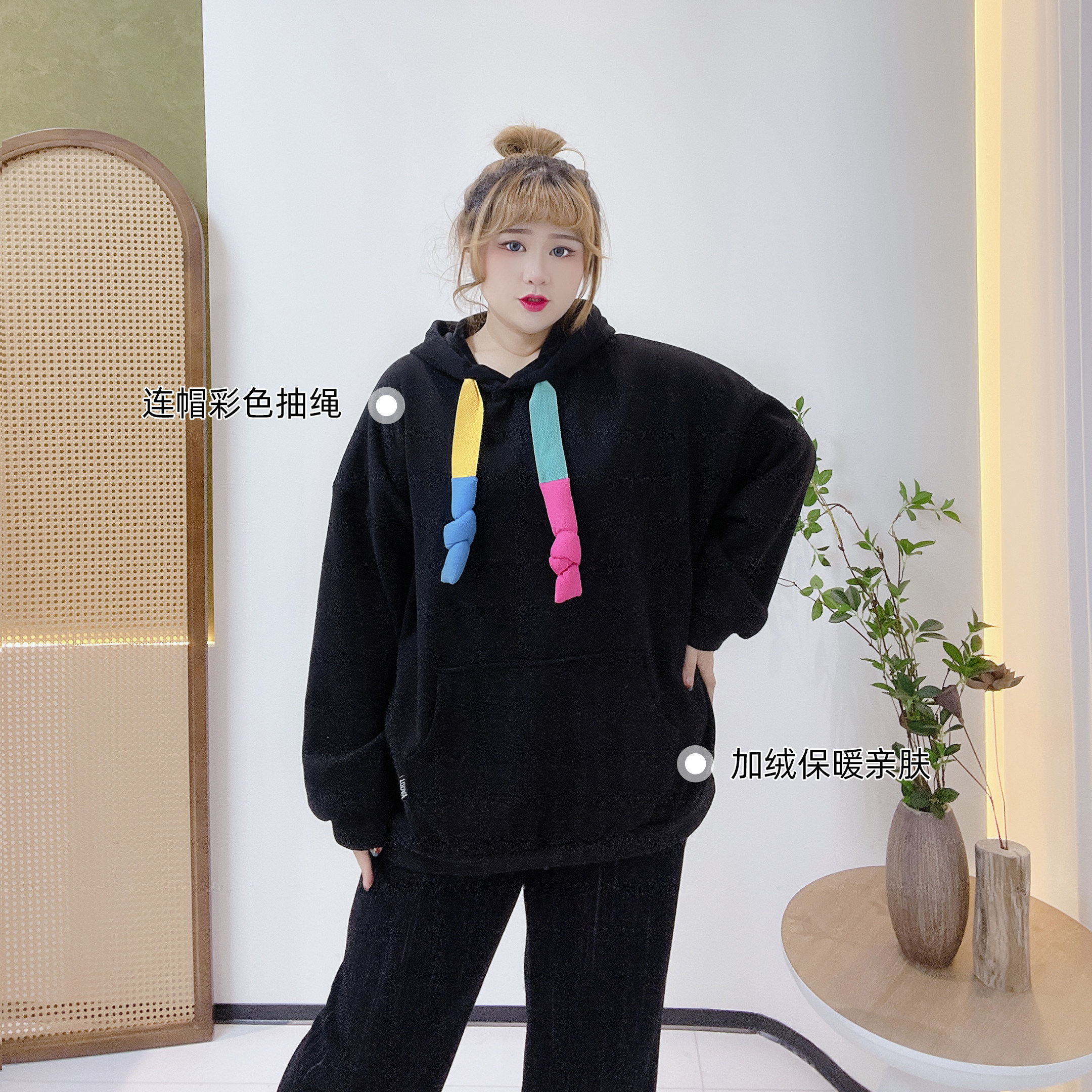 300斤胖莹莹大码女装韩版加绒洋气时尚彩色抽绳加厚宽松连帽卫衣,淘宝优惠券,粉丝福利购,淘宝优惠卷