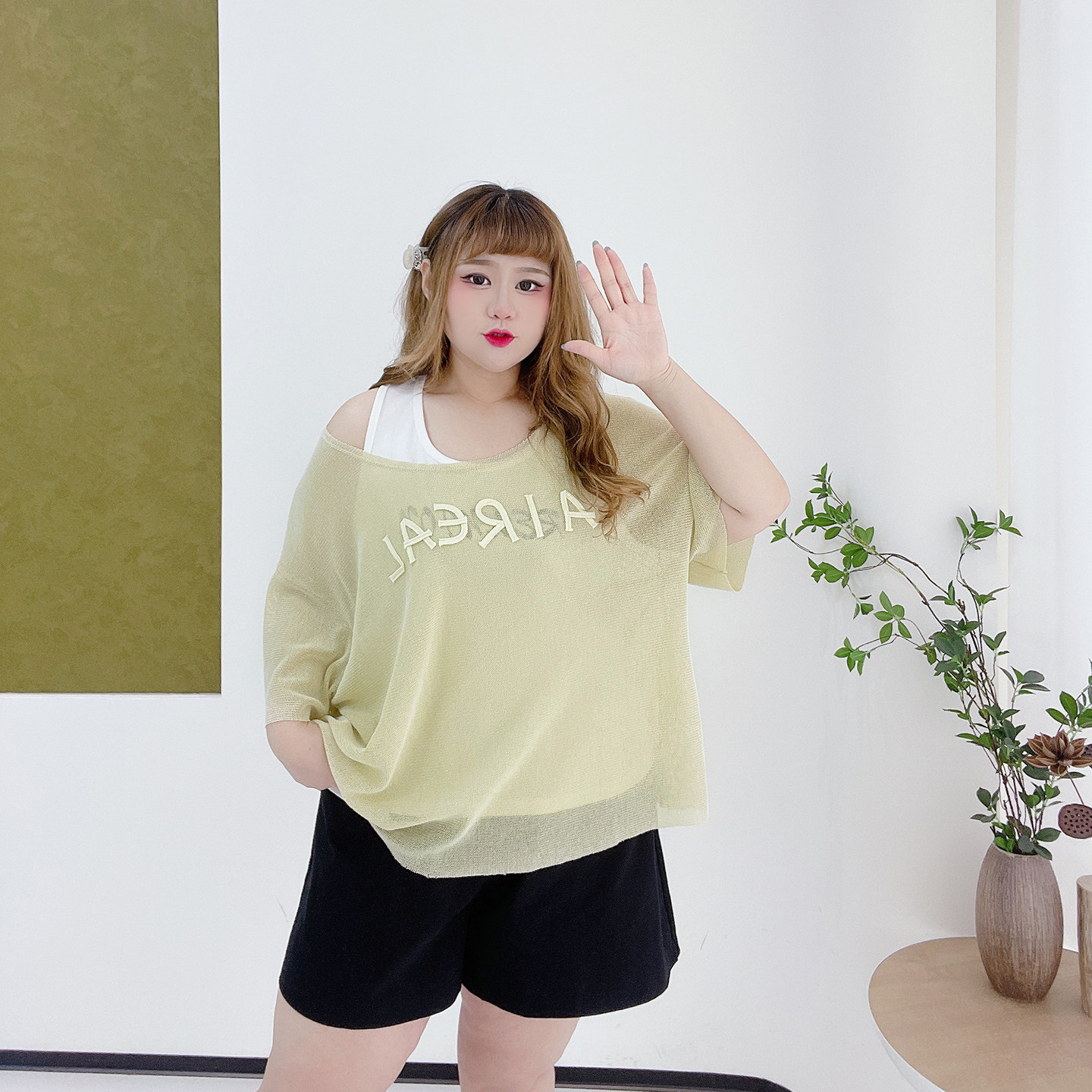 胖莹莹大码女装2025夏季辣妹慵懒风薄款休闲字母背心罩衫显瘦套装,淘宝优惠券,粉丝福利购,淘宝优惠卷