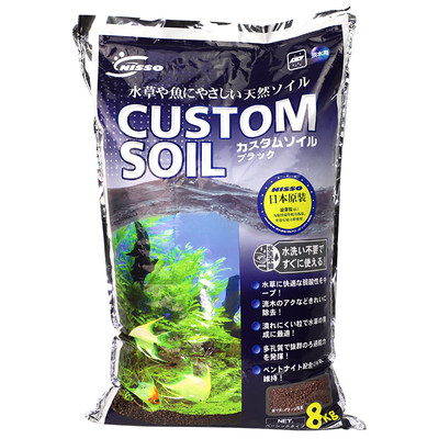 日本nisso日索水草泥鱼缸造景底沙草缸综合营养高肥力不浑水底泥 虎窝淘