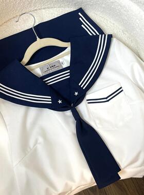 春日部 纯色斜角平角免打小领带领结jk制服衬衫配饰学生日系百搭