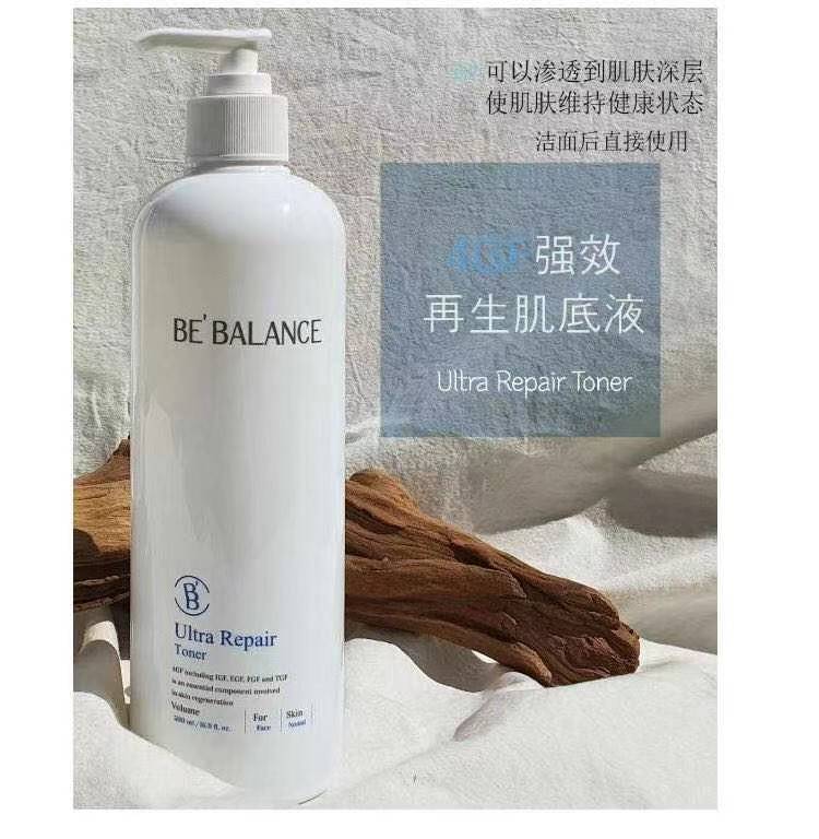 韩国总部Bebalance 4GF/ALA/肌底液 500ml/200ml容量4款高保湿 - 图0