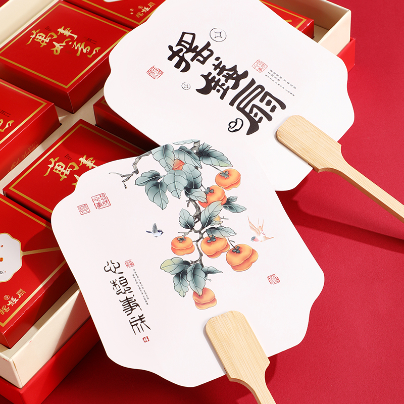 月饼礼盒装高档定制企业团购多口味广式莲蓉蛋黄黑芝麻五仁中秋节