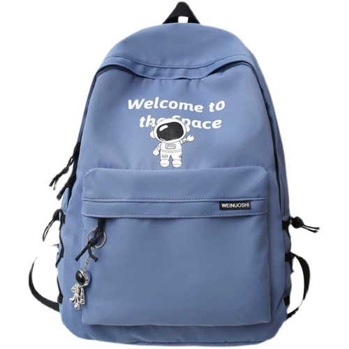 Tide, школьный рюкзак для мальчиков, для средней школы, подходит для студента