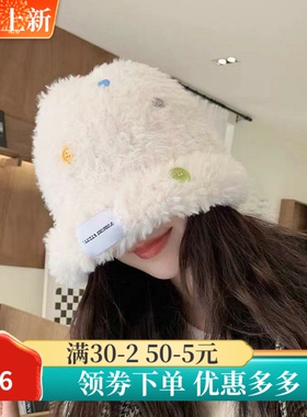 冬季新款帽子女秋冬天毛绒渔夫帽保暖毛茸加厚显脸小仿兔毛针织