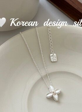 小众S925纯银新款 高级感春夏女珍珠项链韩国ins四叶草拉丝饰品风