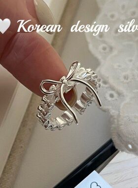 设计时髦蝴蝶结银饰褶皱韩版镂空