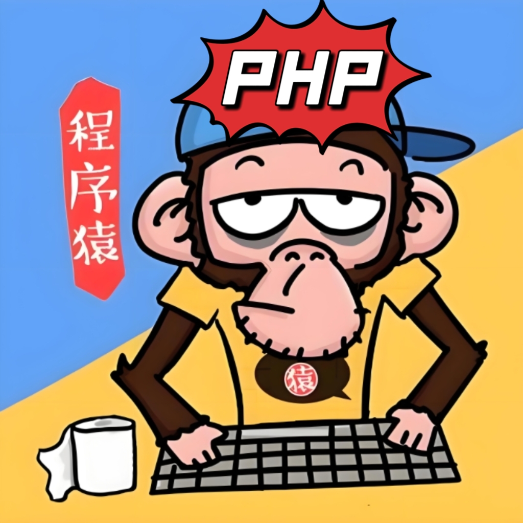 PHP修改|二次开发|网站程序设计|代码修改|PHP修改程序|个人接单-图0