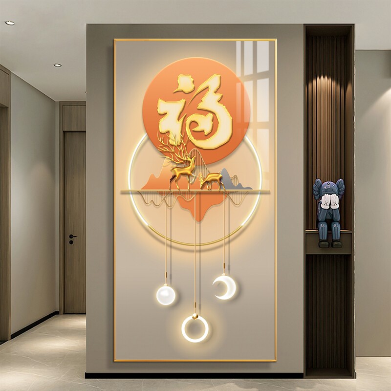 现代轻奢玄关装饰画麋鹿客厅入户门正对墙寓意好福字玄关过道挂画_虎窝淘