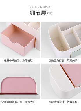 分层整理箱抽屉式多功能美甲工具